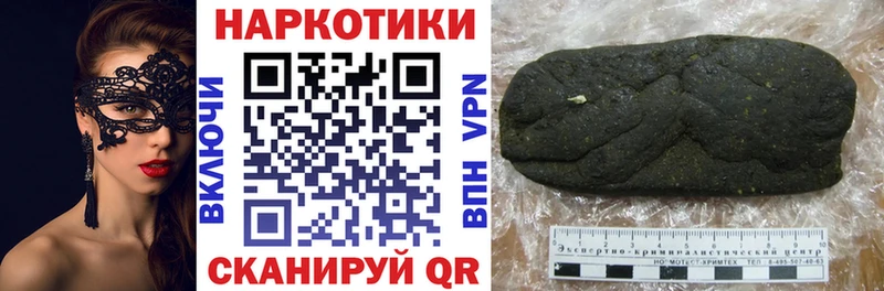 Где купить наркотики Струнино МЕТАДОН Марихуана Кокаин Мефедрон АМФ Гашиш A PVP
