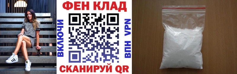 АМФ 98% Струнино