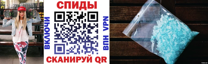 продажа наркотиков  мориарти формула  АМФЕТАМИН VHQ  Струнино 