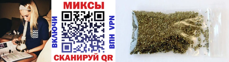 дарнет шоп  Струнино  БУТИРАТ BDO 