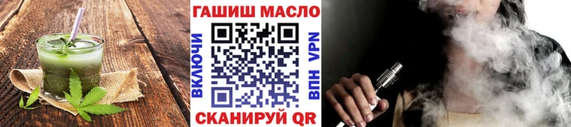 купить наркотик  Струнино  Печенье с ТГК марихуана 