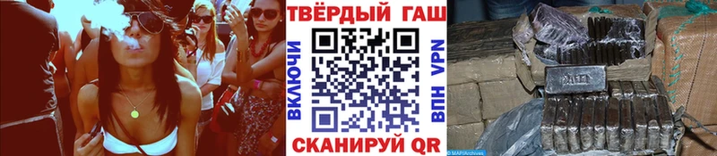 ГАШИШ VHQ  mega   Струнино  цена наркотик 