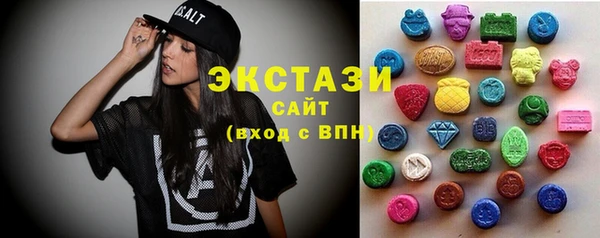кокс Абаза
