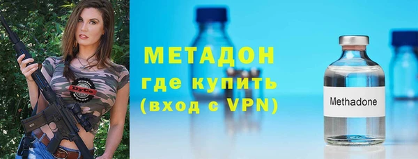 mdpv Абдулино