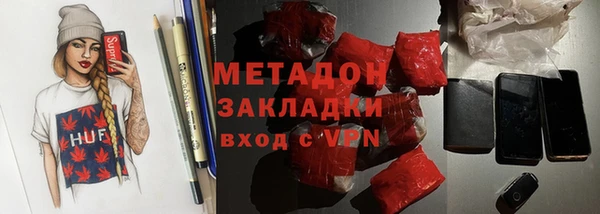 гашик Алексеевка