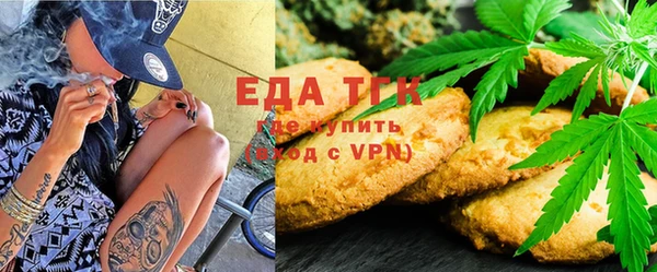 прущий лед Алзамай
