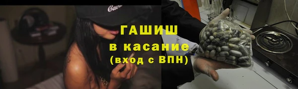 кокс Абаза