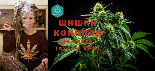 mdpv Абдулино