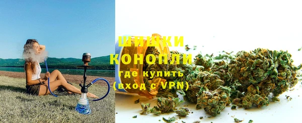 кокс Абаза