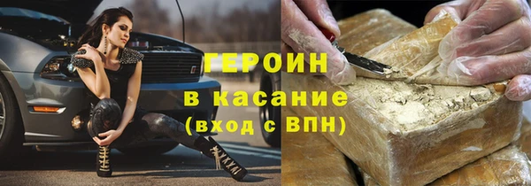 mdpv Абдулино
